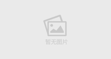 天然原木門