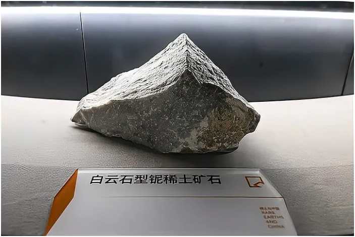 中國科研團隊發現新稀土礦物“釹黃河礦”
