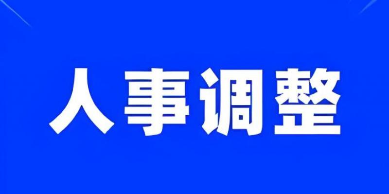 周心懷任中國石油天然氣集團有限公司董事、總經理、黨組副書記